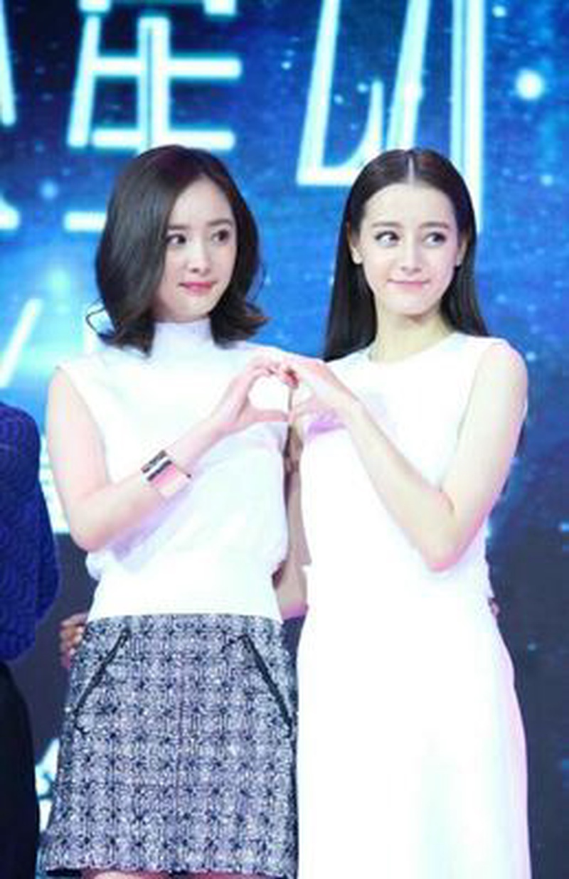 杨幂